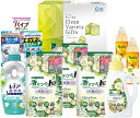 2025夏ギフト クリーンバラエティギフト 【送料無料】 2025年 gift 夏 ギフト お中元 贈り物 プレゼント 1095 KTL-45