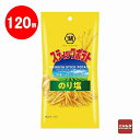 湖池屋 スティックポテト のり塩 34g×120個【送料無料】(4)