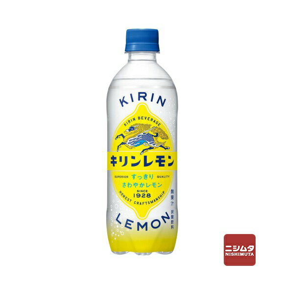 切りたてのレモンのようなさわやかですっきりとしたおいしさが楽しめる味わい。 ※無果汁 ・素材にこだわり、国産の瀬戸内レモンエキスを使用しております。 ※レモンエキスは果汁ではなく、レモンの果実から抽出した香味成分です。 ・水にもこだわり、余計なものは何も入れない、純水を使用しています。 【原材料】砂糖類（果糖ぶどう糖液糖（国内製造）、砂糖）、レモンエキス（レモン（瀬戸内産））／炭酸、酸味料、香料、炭酸水素ナトリウム 【内容量】500ml 【原産国】日本 【栄養成分（100ml当たり）】エネルギー：33kcal、たんぱく質：0g、脂質：0g、炭水化物：8.3g、食塩相当量：0.06g 【発売元、製造元、輸入元又は販売元】キリンホールディングス株式会社 【特記】 ※商品の改訂等により、パッケージデザイン・内容量等は予告なく変更される場合がございます。 ※商品は自社店舗販売と在庫を共有しているため、在庫更新のタイミングにより、在庫切れの場合やむをえずキャンセルさせていただく可能性があります。切りたてのレモンのようなさわやかですっきりとしたおいしさが楽しめる味わい。 ※無果汁 ・素材にこだわり、国産の瀬戸内レモンエキスを使用しております。 ※レモンエキスは果汁ではなく、レモンの果実から抽出した香味成分です。 ・水にもこだわり、余計なものは何も入れない、純水を使用しています。 【原材料】砂糖類（果糖ぶどう糖液糖（国内製造）、砂糖）、レモンエキス（レモン（瀬戸内産））／炭酸、酸味料、香料、炭酸水素ナトリウム 【内容量】500ml 【原産国】日本 【栄養成分（100ml当たり）】エネルギー：33kcal、たんぱく質：0g、脂質：0g、炭水化物：8.3g、食塩相当量：0.06g 【発売元、製造元、輸入元又は販売元】キリンホールディングス株式会社 【特記】 ※商品の改訂等により、パッケージデザイン・内容量等は予告なく変更される場合がございます。 ※商品は自社店舗販売と在庫を共有しているため、在庫更新のタイミングにより、在庫切れの場合やむをえずキャンセルさせていただく可能性があります。