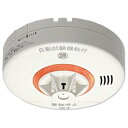 ニッタン 住宅用火災警報器 ねつタンちゃん10 (熱式10年) ホワイト CRG-1D-X