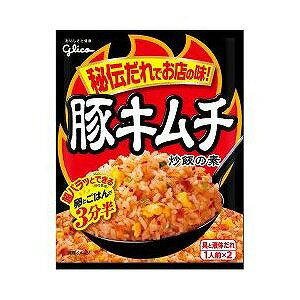 グリコ 豚キムチ炒飯の素 ( 43.6g )