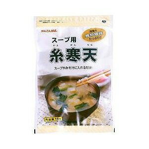 かんてんぱぱ スープ用糸寒天 ( 15g )