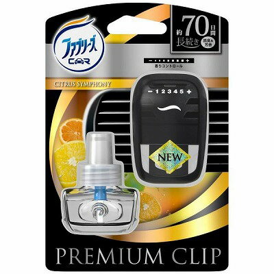 ファブリーズ　プレミアムクリップ　シトラスシンフォニー 　本体　7ml