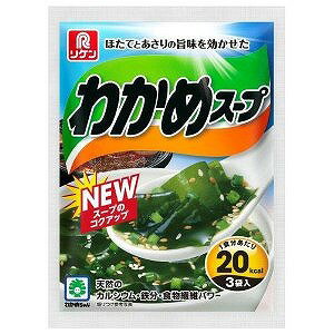 理研ビタミン わかめスープ 3袋入 (5.9g×3袋)の商品画像