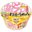 日清食品 日清のどん兵衛 温つゆお