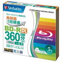 三菱化学メディア 録画用BD-R 50GB 1-4倍速対応 (5枚入) VBR260YP5V1