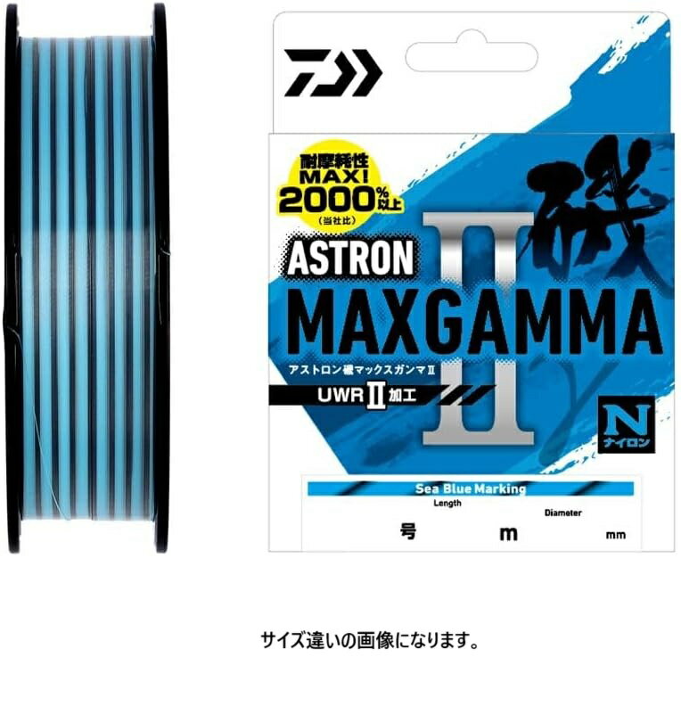 DAIWA(ダイワ) アストロン磯MAXガンマ2 SBM(シーブルーマーキング) 2.25号-150m