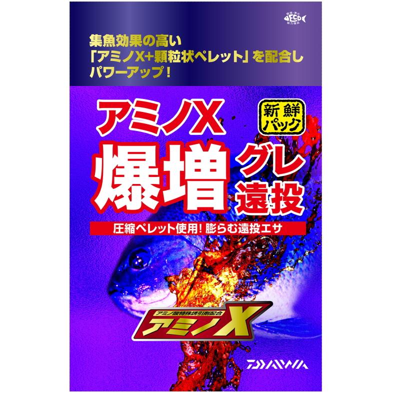 Rakuten - DAIWA(ダイワ) アミノX 爆増グレ遠投 1700g