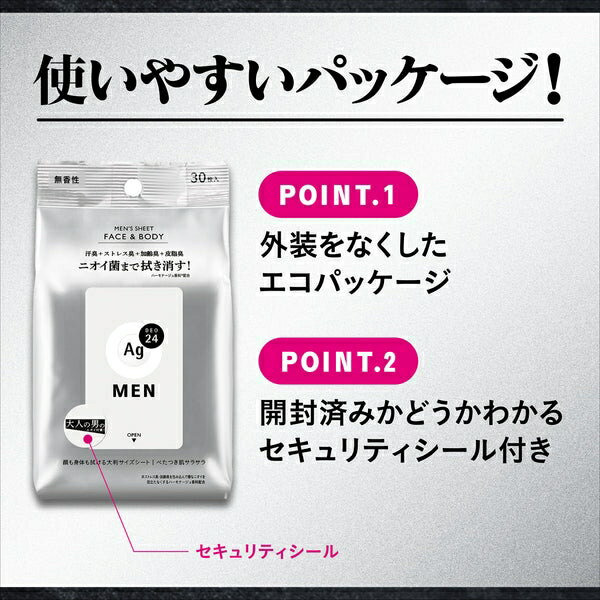 �ե�����ȥ��ǥ�����������24MEN����󥺥����ȡ��ե��������ܥǥ�����������å��奷�ȥ饹�ι�ꡡ30����