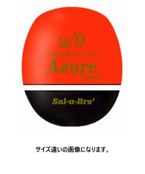 ●【メーカー】:ソルト・ブレイク・ジャパン ●【ブランド】:アズール ●【カラー】:オレンジ ●【浮力】:3B ●【重さ】:14.30g ●【サイズ】:φ29.0×33.0mm ※商品の改定等により、パッケージデザイン・内容等は予告なく変更される場合がございます。 ※商品は自社店舗販売と在庫を共有している為、在庫更新のタイミングにより、在庫切れの場合やむを得ずキャンセルさせていたただく可能性があります●【メーカー】:ソルト・ブレイク・ジャパン ●【ブランド】:アズール ●【カラー】:オレンジ ●【浮力】:3B ●【重さ】:14.30g ●【サイズ】:φ29.0×33.0mm ※商品の改定等により、パッケージデザイン・内容等は予告なく変更される場合がございます。 ※商品は自社店舗販売と在庫を共有している為、在庫更新のタイミングにより、在庫切れの場合やむを得ずキャンセルさせていたただく可能性があります