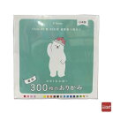 徳用折り紙 15cm 20色 300枚 BM-TOR-300