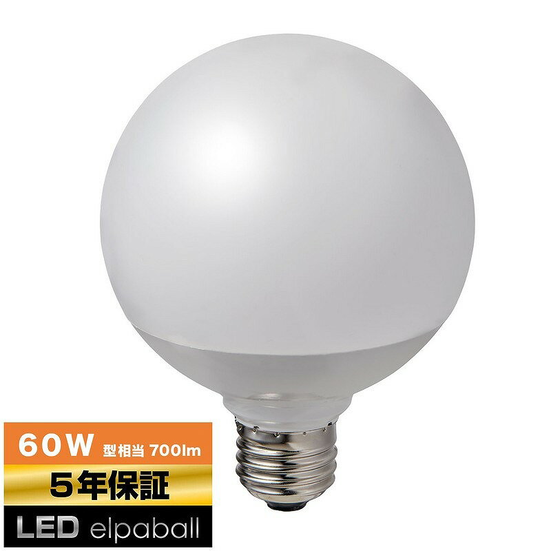 エルパ(ELPA) LED電球 ボール球形 G95 E26 60W形 電球色 広配光 LDG7L-G-G2104(3)