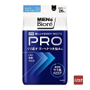 花王 メンズビオレ 顔もふけるボディシートPRO ホワイトサボンの香り 26枚入り フェイシャル&ボディシート