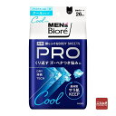 花王 メンズビオレ 顔もふけるボディシートPRO クールタイプ アイスサボンの香り 26枚入り フェイシャル&ボディシート