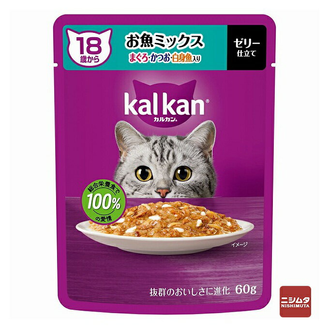 マースジャパン　カル