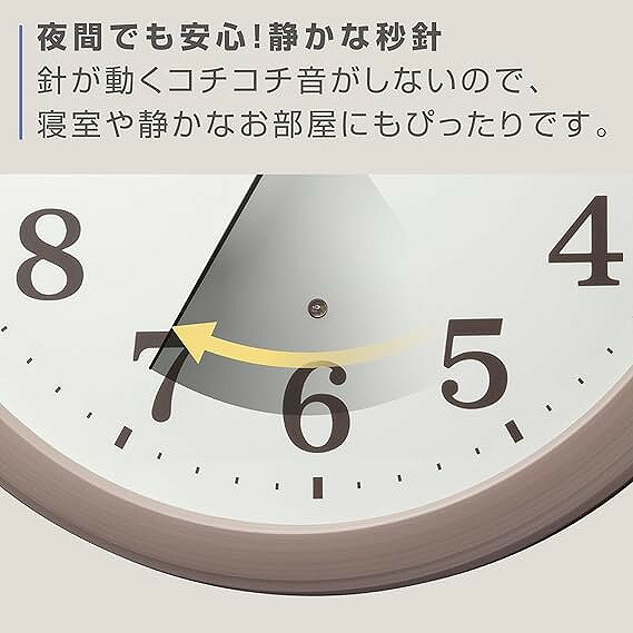 リズム(RHYTHM) 掛け時計 アナログ クオーツ時計 ピンク 8MGA41ND13 [2]