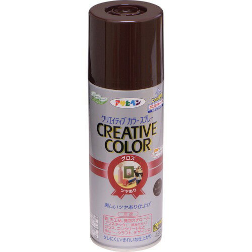 アサヒペン クリエイティブカラースプレー 84チョコレート 420ml