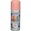 アサヒペン 水性多用途スプレー コスモスピンク 300ml