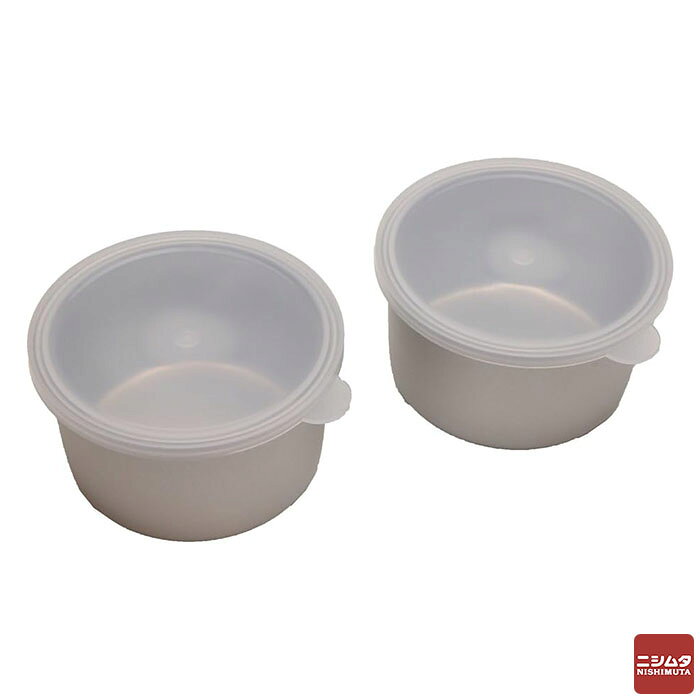 パール金属 クールズ アルミ製氷カップ 2個組 D-992