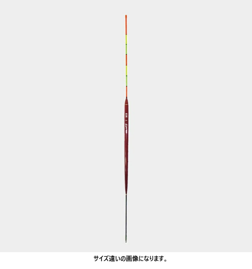 ガルツ(gartz) 紅剣 0.8号