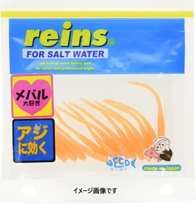 ●【メーカー】:reins(レイン) ●【ブランド】:reins(レイン) ●【サイズ】:50mm ●【入数】:15本 ● アジキャロスワンプ同様、テール部の水絡みもよく、実績十分のあの微振動も健在 ● マテリアルにグローラメを混入させた、夜光(GLOW)の点(SPOT)がアジにアピールするGSカラー *商品の改定等により、パッケージデザイン・内容等は予告なく変更される場合がございます。 *商品は自社店舗販売と在庫を共有している為、在庫更新のタイミングにより、在庫切れの場合やむを得ずキャンセルさせていたただく可能性があります●【メーカー】:reins(レイン) ●【ブランド】:reins(レイン) ●【サイズ】:50mm ●【入数】:15本 ● アジキャロスワンプ同様、テール部の水絡みもよく、実績十分のあの微振動も健在 ● マテリアルにグローラメを混入させた、夜光(GLOW)の点(SPOT)がアジにアピールするGSカラー *商品の改定等により、パッケージデザイン・内容等は予告なく変更される場合がございます。 *商品は自社店舗販売と在庫を共有している為、在庫更新のタイミングにより、在庫切れの場合やむを得ずキャンセルさせていたただく可能性があります