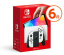 同梱不可 任天堂 Nintendo Switch ニンテンドースイッチ 有機ELモデル Joy-Con(L)/(R) ホワイト HEG-S-KAAAA【6台】