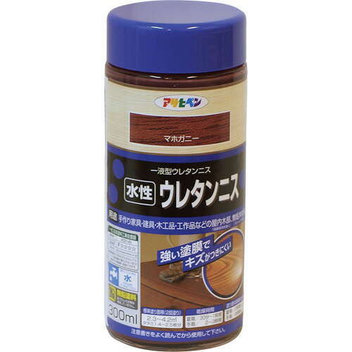 アサヒペン 水性ウレタンニス 300ml マホガニ