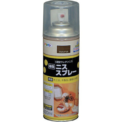 アサヒペン ニススプレー ウォルナット 420ml