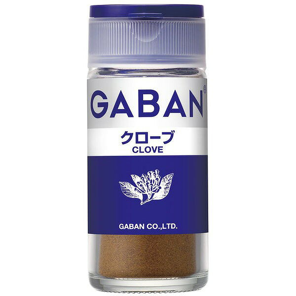 ハウス食品 ギャバン クローブパウダー 19g