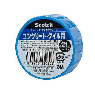 カラー：ブルー バッキング（キャリア）材質：紙 接着剤主成分：アクリル系 サイズ 長さ：18 m サイズ幅：21 mm 貼り置きでも、のり残りしにくい! テープの巻出し(引き出し)が軽い! はがす際にテープ切れしにくく、作業性に優れます。 ※商品の改訂等により、パッケージデザイン・内容等は予告なく変更される場合がございます。 ※商品は自社店舗販売と在庫を共有しているため、在庫更新のタイミングにより、在庫切れの場合やむをえずキャンセルさせていただく可能性があります。カラー：ブルー バッキング（キャリア）材質：紙 接着剤主成分：アクリル系 サイズ 長さ：18 m サイズ幅：21 mm 貼り置きでも、のり残りしにくい! テープの巻出し(引き出し)が軽い! はがす際にテープ切れしにくく、作業性に優れます。 ※商品の改訂等により、パッケージデザイン・内容等は予告なく変更される場合がございます。 ※商品は自社店舗販売と在庫を共有しているため、在庫更新のタイミングにより、在庫切れの場合やむをえずキャンセルさせていただく可能性があります。