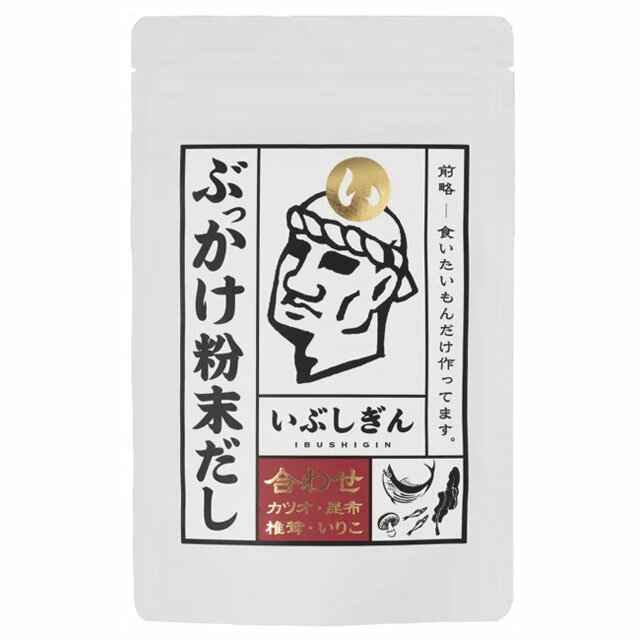 オリッジ ぶっかけ粉末だし合わせ 40g