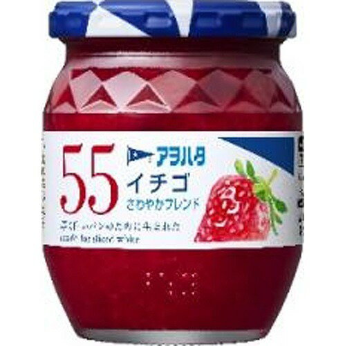 アヲハタ 55 イチゴ 250g