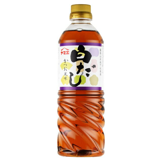 ヤマエ販売 白だし 720mL