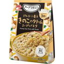 味の素 スープDELI ポルチーニ香るきのこのクリームパスタ3食入 90.3g