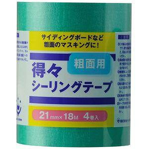 ハンディクラウン 得々シーリングテープ 粗面用 4巻入 21mm×18m