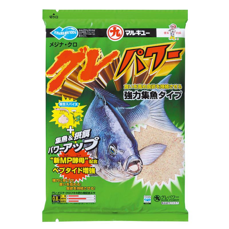 ●【メーカー】:マルキュー(MARUKYU) ●【ブランド】:マルキュー(MARUKYU) ●【内容量】:1.5kg ● ニンニクやオキアミ粉末に加え、驚異の集魚力を誇る高タンパクな“MP酵母"などの複合スパイスでグレを強力に浮かせます ● 食いの促進だけでなく食欲の持続効果も兼ね備えた摂餌性、集魚性の高いスタンダードな配合エサ ※商品の改定等により、パッケージデザイン・内容等は予告なく変更される場合がございます。 ※商品は自社店舗販売と在庫を共有している為、在庫更新のタイミングにより、在庫切れの場合やむを得ずキャンセルさせていたただく可能性があります●【メーカー】:マルキュー(MARUKYU) ●【ブランド】:マルキュー(MARUKYU) ●【内容量】:1.5kg ● ニンニクやオキアミ粉末に加え、驚異の集魚力を誇る高タンパクな“MP酵母"などの複合スパイスでグレを強力に浮かせます ● 食いの促進だけでなく食欲の持続効果も兼ね備えた摂餌性、集魚性の高いスタンダードな配合エサ ※商品の改定等により、パッケージデザイン・内容等は予告なく変更される場合がございます。 ※商品は自社店舗販売と在庫を共有している為、在庫更新のタイミングにより、在庫切れの場合やむを得ずキャンセルさせていたただく可能性があります