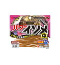マルキュー MARUKYU パワーイソメ 中 茶イソメ