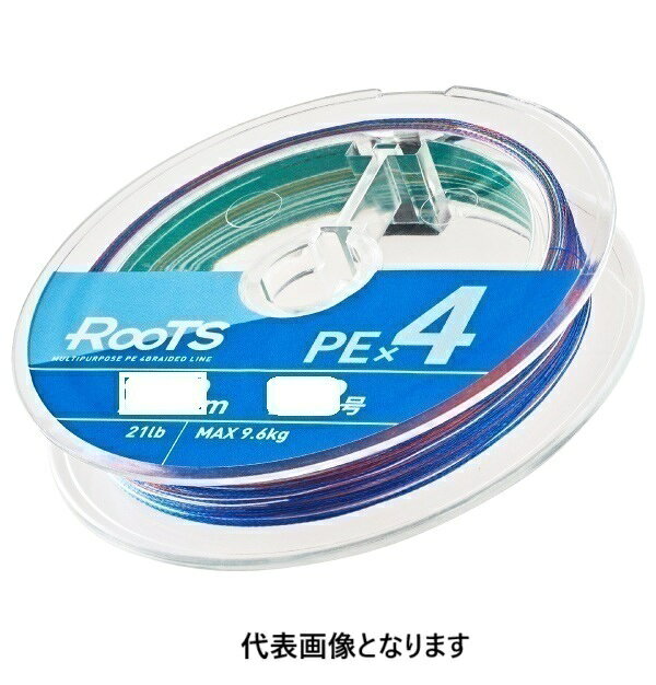 ●【メーカー】:GOSEN(ゴーセン) ●【ブランド】:RooTs(ルーツ) ●【長さ】:200m ●【サイズ】:2号 ●【カラー】:マルチカラー(10m色分け、1m・5mピッチマーク) ● 高強力ポリエチレン原糸による4本編組設計により、サイズ毎に強度、感度、耐摩耗、耐久性のベストバランスを追求 ※商品の改定等により、パッケージデザイン・内容等は予告なく変更される場合がございます。 ※商品は自社店舗販売と在庫を共有している為、在庫更新のタイミングにより、在庫切れの場合やむを得ずキャンセルさせていたただく可能性があります●【メーカー】:GOSEN(ゴーセン) ●【ブランド】:RooTs(ルーツ) ●【長さ】:200m ●【サイズ】:2号 ●【カラー】:マルチカラー(10m色分け、1m・5mピッチマーク) ● 高強力ポリエチレン原糸による4本編組設計により、サイズ毎に強度、感度、耐摩耗、耐久性のベストバランスを追求 ※商品の改定等により、パッケージデザイン・内容等は予告なく変更される場合がございます。 ※商品は自社店舗販売と在庫を共有している為、在庫更新のタイミングにより、在庫切れの場合やむを得ずキャンセルさせていたただく可能性があります