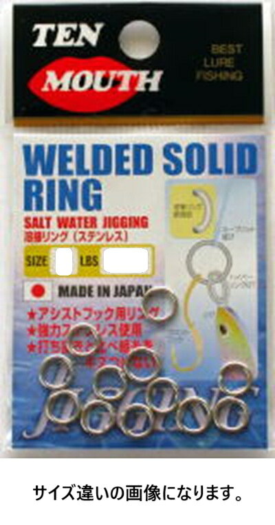 NT�����٥� N.T.SWIVEL ������ǥ��åɥ���åɥ�� ���ƥ�쥹 ��3