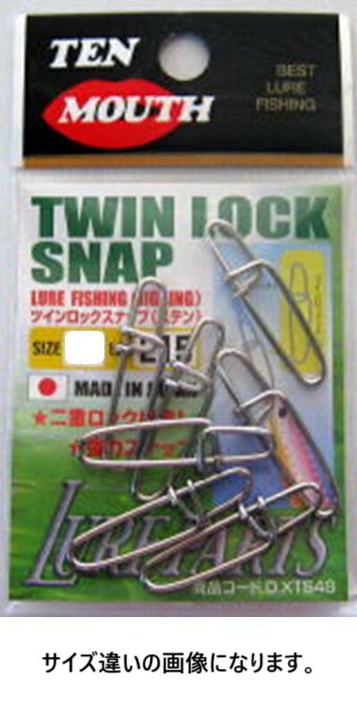 NT�����٥� N.T.SWIVEL �ĥ�����å����ʥå� ���ƥ�쥹 #1