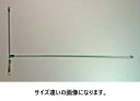 NTスイベル N.T.SWIVEL NEW船天秤 T.NF1445