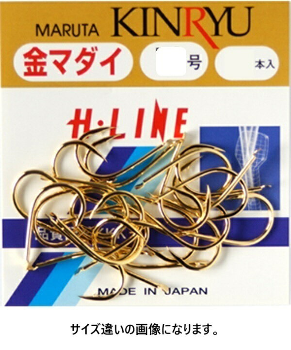 ●【メーカー】藤原辰次商店: ●【ブランド】:金龍 ●【自重】:0.383g ●【線径】:1.25mm ●【入数】:9本 ● 繊細な細ハリスの釣りから太ハリスのビッグファイトまで、海でも淡水でもフィールドを選ばない万能鈎 ※商品の改定等により、パッケージデザイン・内容等は予告なく変更される場合がございます。 ※商品は自社店舗販売と在庫を共有している為、在庫更新のタイミングにより、在庫切れの場合やむを得ずキャンセルさせていたただく可能性があります●【メーカー】藤原辰次商店: ●【ブランド】:金龍 ●【自重】:0.383g ●【線径】:1.25mm ●【入数】:9本 ● 繊細な細ハリスの釣りから太ハリスのビッグファイトまで、海でも淡水でもフィールドを選ばない万能鈎 ※商品の改定等により、パッケージデザイン・内容等は予告なく変更される場合がございます。 ※商品は自社店舗販売と在庫を共有している為、在庫更新のタイミングにより、在庫切れの場合やむを得ずキャンセルさせていたただく可能性があります