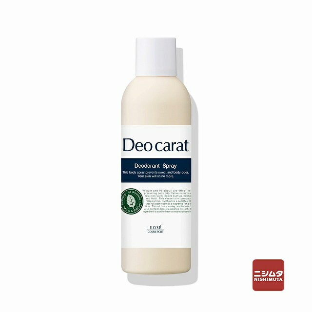 【医薬部外品】コーセーコスメポート デオカラット 薬用デオドラントパウダースプレー 180g