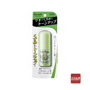 【医薬部外品】シービック デオナチュレ ソフトストーンW カラーコントロール 20g