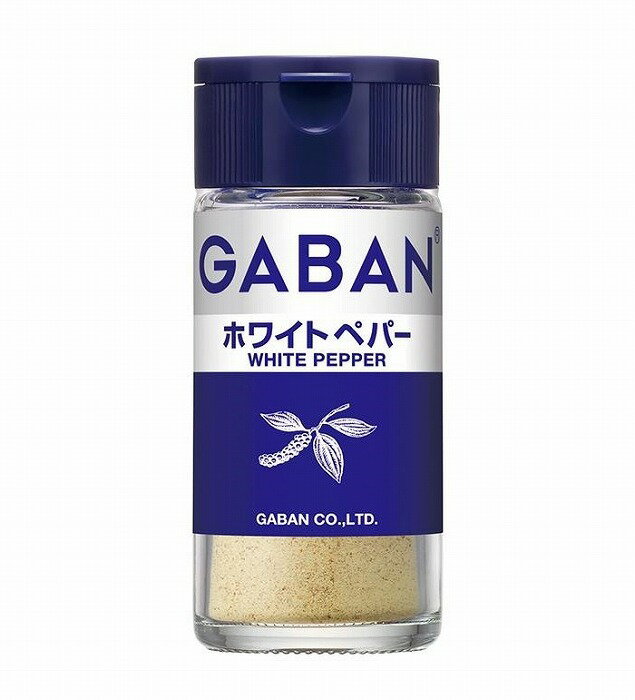 ハウス食品 ギャバン ホワイトペツパー 19g nishimuta-10204121 ニシムタ 楽天市場店 パッケージ画像