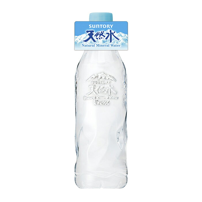 サントリー 天然水 ラベルレス 氷雪ピュアボトル 550ml×24本 ミネラルウォーター 4901777376977 4901777216884 4901777216891 【m特】 nishimuta-10207007 ニシムタ 楽天市場店 サンプル画像2