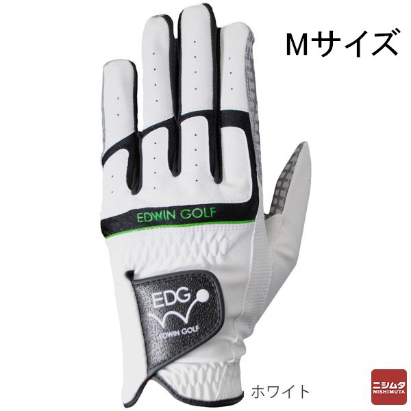 LEZAX(レザックス) EDWIN GOLF 非公認 ゴルフグローブ 左手用 ホワイト Mサイズ EDGL-3660