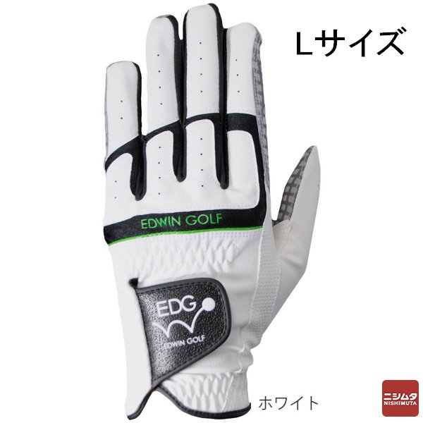 LEZAX(レザックス) EDWIN GOLF 非公認 ゴルフグローブ 左手用 ホワイト Lサイズ EDGL-3660