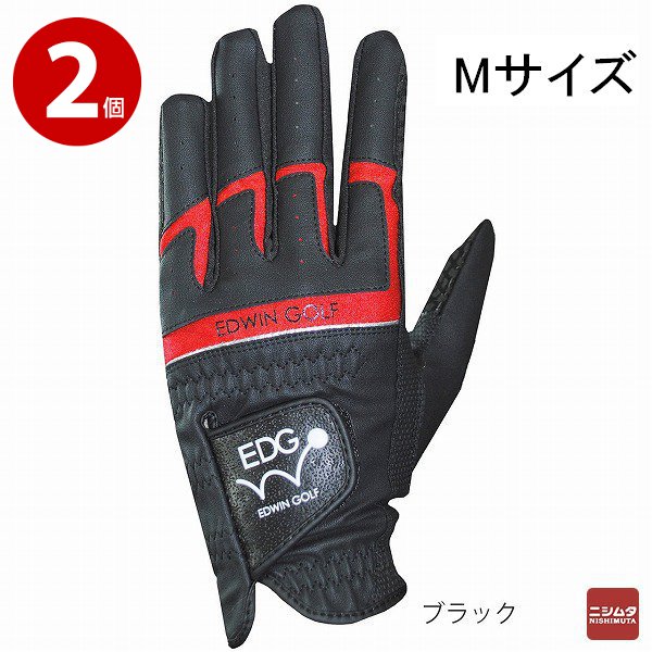 LEZAX(レザックス) EDWIN GOLF 非公認 ゴルフグローブ 左手用 ブラック Mサイズ　2個　EDGL-3660