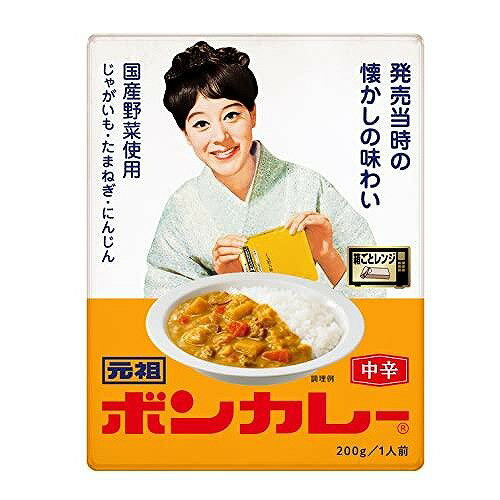 Curry - 大塚食品 元祖ボンカレー 200g